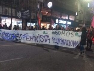 IMG_20190603_185904708