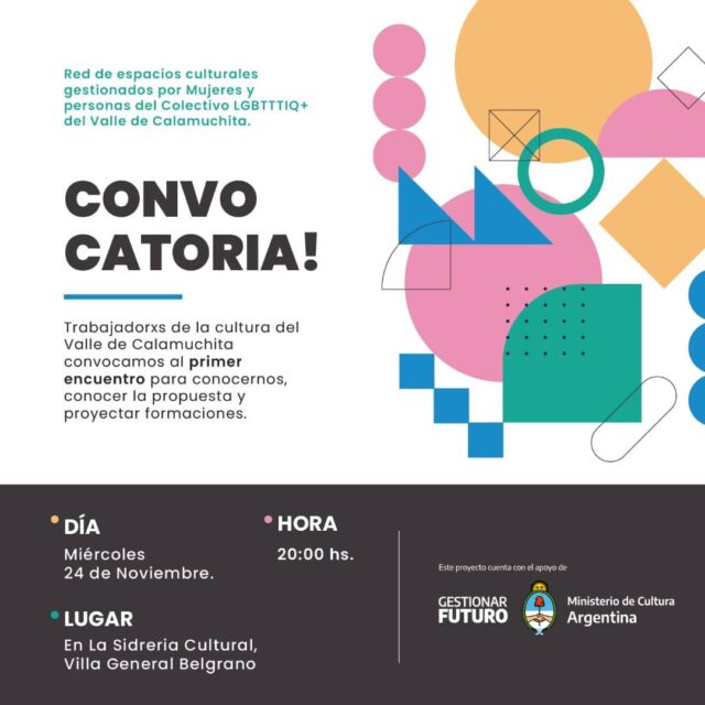 Convocan a conformar la Red de Espacios Culturales de Calamuchita-La Ola Digital