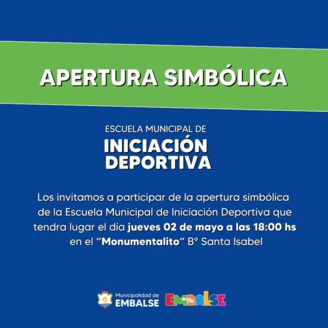 Embalse: Escuela Municipal de Iniciación Deportiva