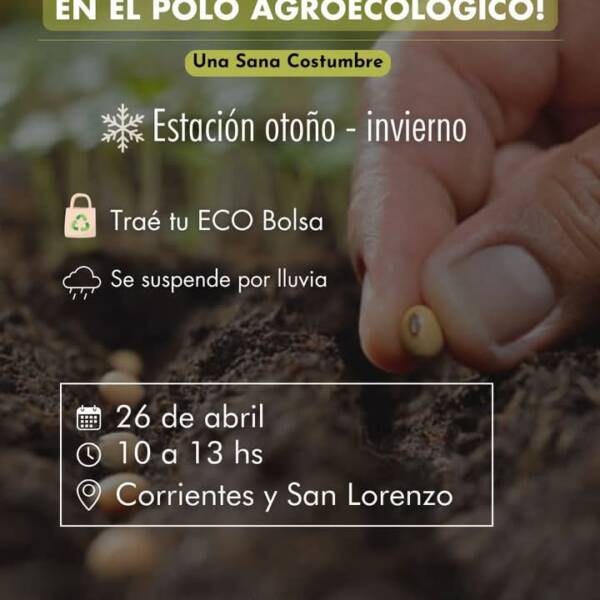 Intercambio de Semillas en VCP