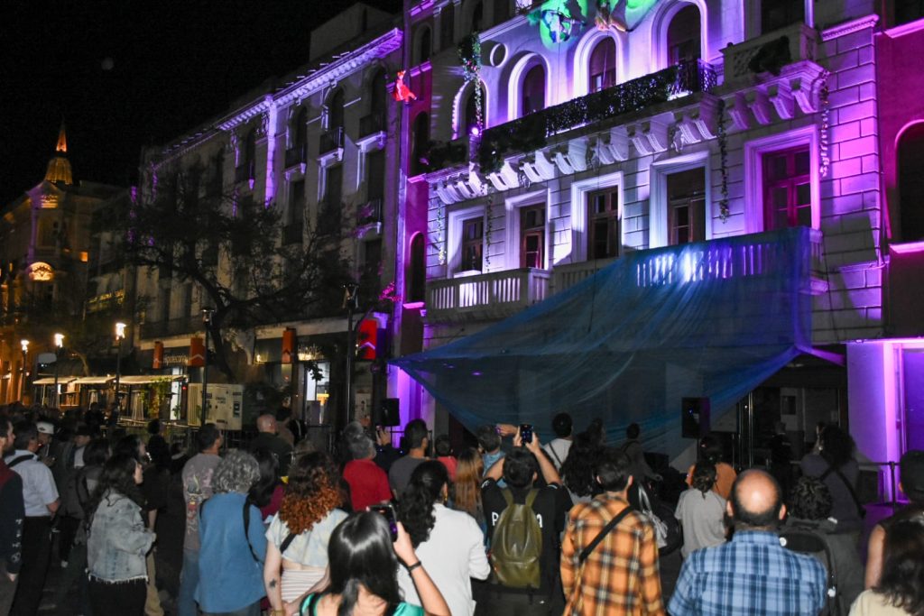 Festival Internacional de Teatro Córdoba Mercosur