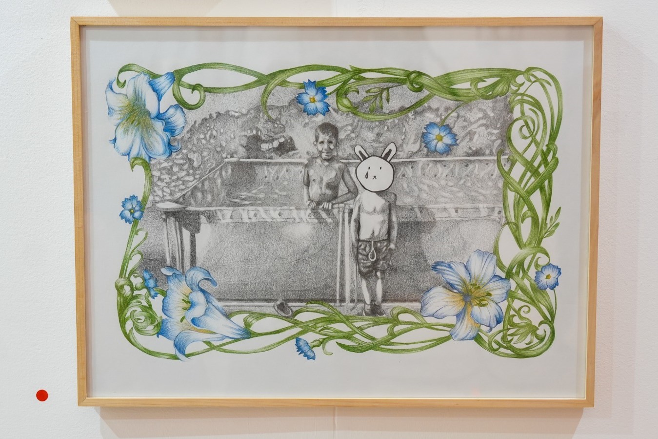 Mercado de Arte Contemporáneo