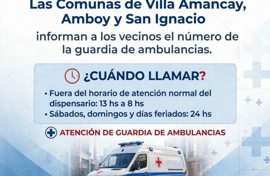 ¿A qué número de guardia de la ambulancia debo llamar en Villa Amancay, Amboy y San Ignacio?-La Ola Digital